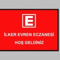 E Logolu Eczane İsimli Paspas PS03 E Logolu Eczane İsimli Paspas PS03