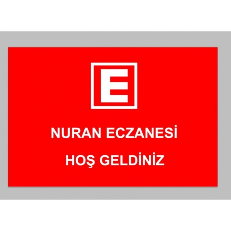 E Logolu Eczane İsimli Paspas PS03 E Logolu Eczane İsimli Paspas PS03