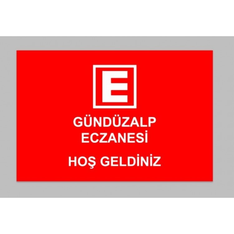 E Logolu Eczane İsimli Paspas PS03 E Logolu Eczane İsimli Paspas PS03