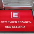 E Logolu Eczane İsimli Paspas PS01