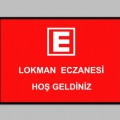 E Logolu Eczane İsimli Paspas PS01