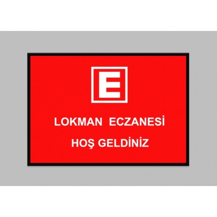 E Logolu Eczane İsimli Paspas PS03 E Logolu Eczane İsimli Paspas PS03