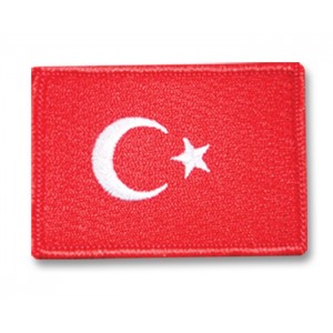 Türkiye Bayrak Arma Nakış İşlemeli Türkiye Bayrak Arma Nakış İşlemeli